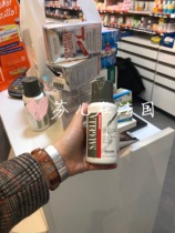 French Saugella sage PH5 5 5 day care clean mens private lotion 200ml