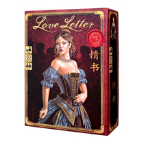 Love letter board game with Japanese version extended Chinese version adult love double leisure party table game card