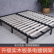 The Vatican mei deng simple bed bed Dragon Skeleton 1 5 m 1 8 meters bed solid wood pai gu jia simple bed frame