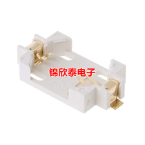 3V gold CR2032 CR2032 CR2025 CR2025 CR2016 button battery case BS-6 patch button battery holder