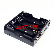 No. 5 4 battery box with 9v buckle battery box 4 AA with male and female buckle battery box No. 5 four battery holder
