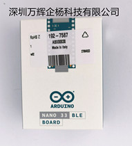  Spot ABX00030 issued on the same day including general tickets original Arduino Nano 33BLE Bluetooth LSM9DS1