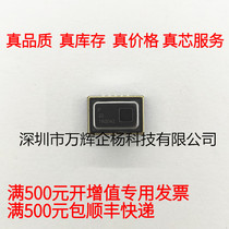  Spot on the same day AMG8833 brand new imported Panasonic general ticket 120 yuan increased ticket 129 4 yuan