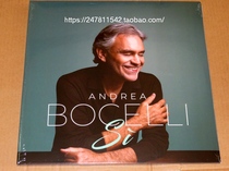 6750450 Andrea Bocelli Andrea Bocelli 2LP Vinyl Record New