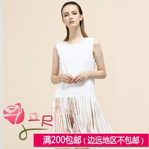 Special sale Enmanlin counter 16 autumn and winter round neck sleeveless tassel knits women I3465910-2580 yuan