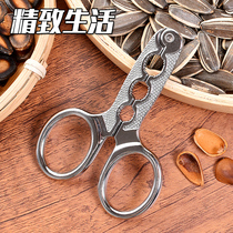 Peeling melon seed pliers nut clip open melon seed pine nut shelling machine lazy people eat melon seeds scissors sharp device shell clamp