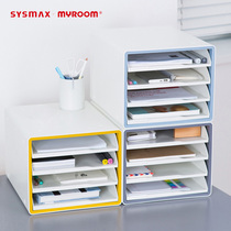 South Korea SYSMAX four-layer multifunctional open desktop filing cabinet color plastic drawer type data storage cabinet