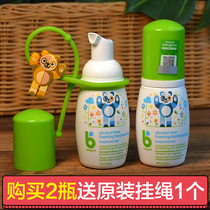 () American BabyGanics Gannick baby natural foam Disposable Sanitizer 50ml