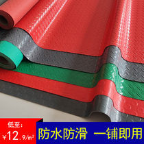 Floor glue Commercial thickened wear-resistant cement floor waterproof floor stickers Outdoor household PVC floor leather tile floor pavement