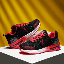  New pneumatic volleyball shoes mens and womens student non-slip professional shock absorption tug-of-war training than professional shoes volleyball shoes