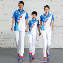 Summer childrens broadcast gymnastics competition Sportswear suit Mens and womens short-sleeved trousers Fitness exercise workshop exercise sportswear