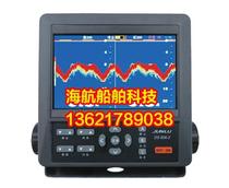 New Junlu DS606-2 inland water sounder dual channel 7 inch color LCD screen CCS certificate