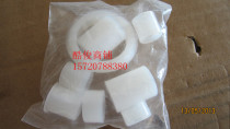Elderly scooter Fu Road full-length passenger tricycle accessories horse A1A7 front suspension shaft bushing
