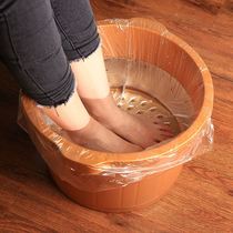 Beef tendon foot bath tub thickened anti-fall foot bath tub Massage foot massage special foot bath tub Dormitory foot bath tub special price