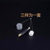 Thickened furniture three-in-one connector Lock screw Eccentric gurney Wardrobe plate assembly hardware accessories(3