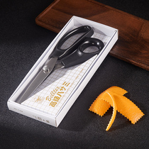 Bar Soul High Quality Stainless Steel Sawtooth Orange Rest Lemon Rest Shape Cocktail Decorative Scissors Bar Bartending