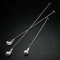 Bar Soul Mirror Light Piston Fine Thread Long Bar Spoon Bar Spoon Stirring Stick Bar Spoon Bar Spoon Bar Spoon