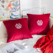 Wedding happy words pillow a pair of Chinese wedding red velvet embroidery kneeling mat living room sofa wedding room decoration pillow