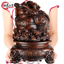 Jinchan Zhaocai ornaments shop opening gift Office three-legged toad cashier counter shop opening shop gift Golden Cicada