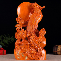 Huanghua pear wood carving decorations Peacock ornaments porch living room home Chinese solid wood mahogany wood carving crafts
