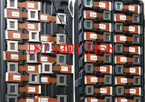 Projector instrument repair Sony LCD screen Hitachi Panasonic LCX124 101 111 080 LCD screen