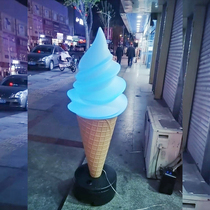 Ice cream model simulation decoration luminous light box display cone billboard large commercial fake ice cream large