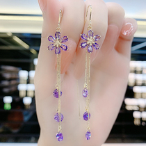 Purple Crystal Flowers Earrings Earrings Earrings 2022 New Tide Korea Temperament Long current Soar pendant High Sensation Ear Accessories