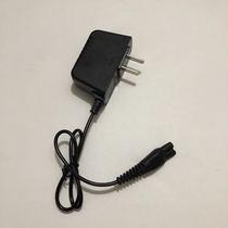 Ames Guangyi 828 Shan Star YIFEI Jin Yu Huaguang Lighting Royal A320A390 Headlight Double Hole Charger