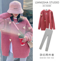 Pregnant women autumn Net red set fashion winter two-piece jacket 2021 new autumn winter sweater two-piece set