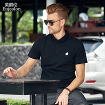 British Jue Lun short-sleeved mens slim POLO shirt fashion business embroidery casual half-sleeve lapel T-shirt top