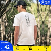 British Jue Lun 2021 summer new mens T-shirt short sleeve Tide brand ins cotton embroidery print half sleeve fashion top