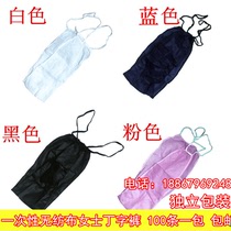 Disposable thong non-woven women womens beauty salon underwear sauna sweat steamed T-string pants 100