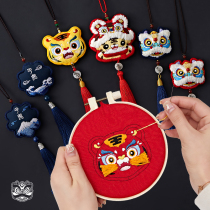 Car pendant safe and diy hand embroidered material bag key buckle Ping An fu car hanging decoration decorations