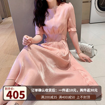 Dress 2021 summer new sweet fashion French high waist acetate silk skirt female high-class temperament long dress
