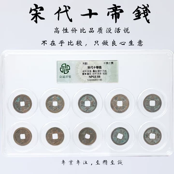 古代皇帝印章-古代皇帝印章促销价格、古代皇帝印章品牌- 淘宝