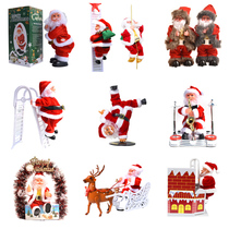 Electric Santa Claus Toy Music Dancing Doll Christmas Ornaments Children Christmas Gifts Gift Ornaments