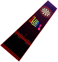 501 Dart Board Professional Competition Hard and soft Dart Carpet Throwing Line Starting Line Dart Path Dart Board Mat Floor Sticker
