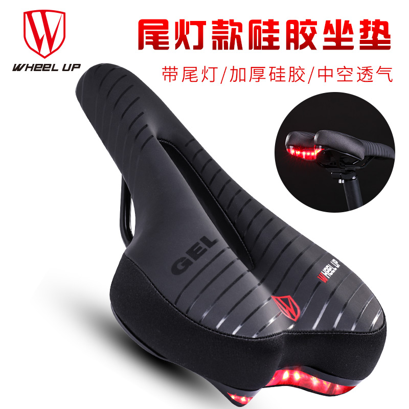WHEELUP bicycle cushion mountainous bicycle cushion comfortable thickening soft dead riding accessories bicycle seat