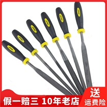 Exploit Development File Set Shaping File Woodworking Hardwood Semi-Round Mahogany Polished Jin File 121503