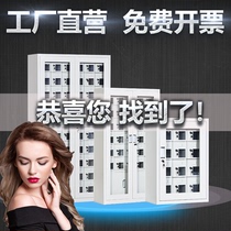 Mobile phone storage charging cabinet USB tool charging cabinet iPad tablet computer charging storage cabinet School shielding cabinet