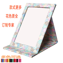 High-grade desk makeup mirror PU leather mirror Portable desktop mirror Folding dressing mirror Portable beauty mirror Large