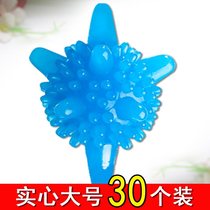 Laundry ball decontamination and anti-winding household magic washing machine washing clothes washing clothes cleaning ball washing ball washing ball large size