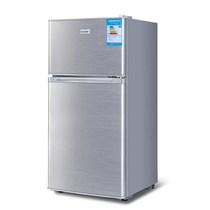Rongsheng mini refrigerator Double door household dormitory energy-saving refrigerator Single door refrigerator and freezer Car small freezer