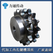Industrial double row with steps 5 minutes 10A sprocket teeth number of teeth 10 teeth to 30 teeth Support non-standard processing custom