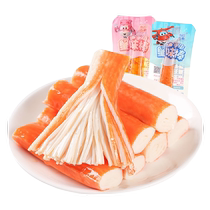 Food in the addiction crab flavor stick food in the fun crab flavor stick mixed flavor 10g * 3 packs (about 30g)