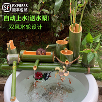 Bamboo running water device Fish farming water circulation Old stone trough water tank landscaping bamboo row running water decoration small bamboo running water