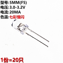 ARTHYLY 20PCS 5MM COLORFUL SLOW FLASH LIGHT emitting diode Colorful LED L34
