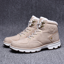 Foreign trade Ms. Cotton boots winter shoes lightweight fleece lining warm anti-slip snow shoes zhong gao bang snow boots
