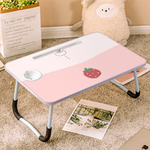 Sloth small table bed small table board student Dormitory Upper Bed Learn Desk Laptop Bracket Folding Small Table Plate Children Home Bedroom Floating Window Eat Writing Desk Plus High Ins Wind
