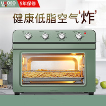 UKOEO T35 Air fryer Household oil-free low-fat fries machine multi-function large-capacity electric oven fully automatic